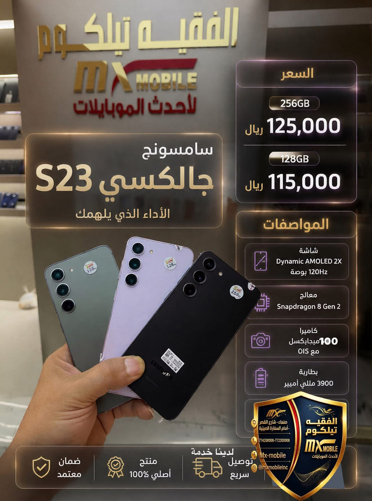 بدون عنوان 7 أكتوبر_06:36:01
