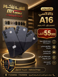 سامسونج a16
