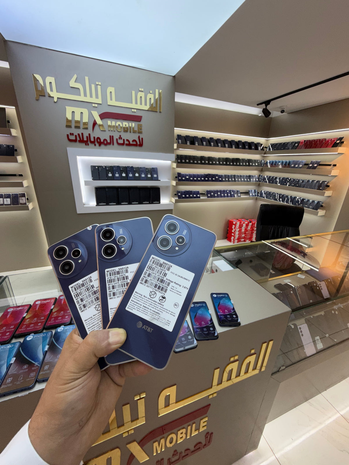 موترلا جميع الموديلات جديد بكرتونة اكثر من 9 انواع بنفس السعر رسمي